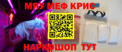 apvp Гатчина