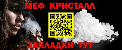 apvp Гатчина