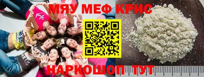 apvp Гатчина