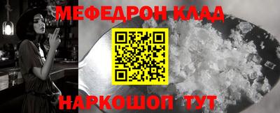 твердый Гагарин