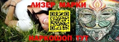 кокаин VHQ Гай