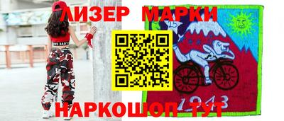 apvp Гатчина