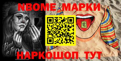 apvp Гатчина