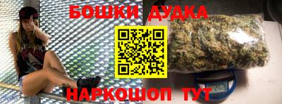 кокаин VHQ Гай