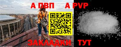 твердый Гагарин