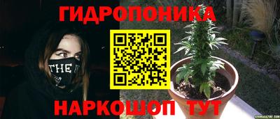 кокаин VHQ Гай