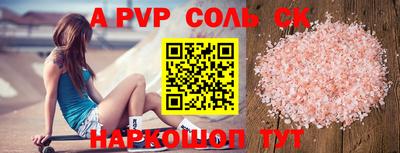 кокаин VHQ Гай