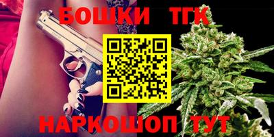 кокаин VHQ Гай