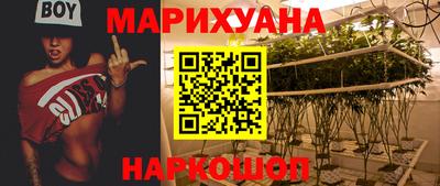 кокаин VHQ Гай