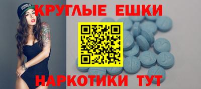 твердый Гагарин