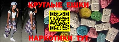 кокаин VHQ Гай