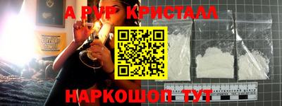 твердый Гагарин