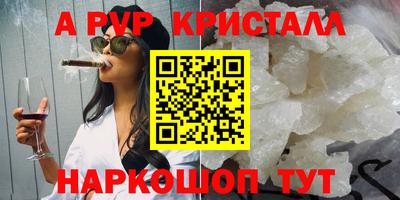 твердый Гагарин