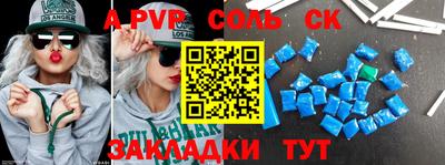 кокаин VHQ Гай