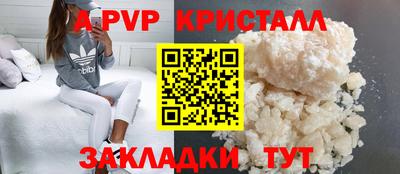 кокаин VHQ Гай