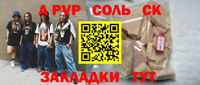 твердый Гагарин