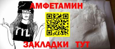 кокаин VHQ Гай