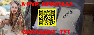 твердый Гагарин