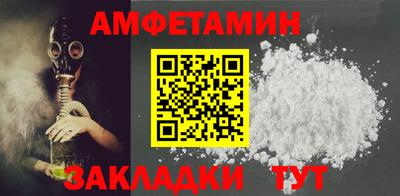 твердый Гагарин