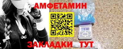 apvp Гатчина
