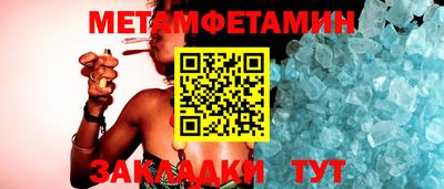 твердый Гагарин