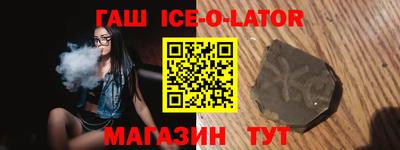 apvp Гатчина