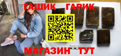 кокаин VHQ Гай