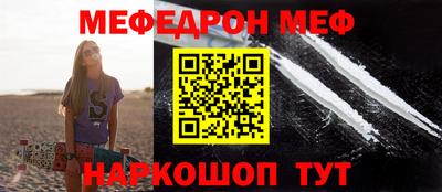 apvp Гатчина