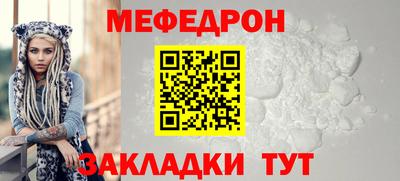твердый Гагарин
